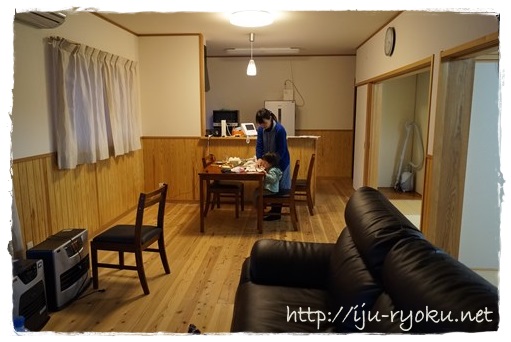 鳥取県への移住体験